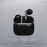 Наушники внутриканальные Borofone BW12, Leisure, Bluetooth, TWS, цвет: чёрный