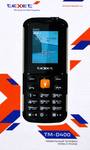Мобильный телефон teXet TM-D400 черный
