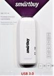 Картридер Smartbuy SBR-705 white / USB3.0
