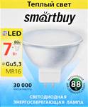 Лампа LED Smartbuy Gu5.3-07W/3000
