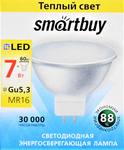 Лампа LED Smartbuy Gu5.3-07W/3000