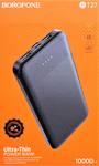 Внешний аккумулятор Borofone BT27 Sea, черный, 10000mAh, пластик, 2xUSB, 2.0A