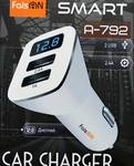 Блок питания автомобильный 2 USB FaisON A-792, SMART, 1000mA, 2400mA, цвет: белый
