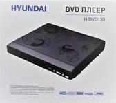 Плеер DVD Hyundai H-DVD120 черный ПДУ