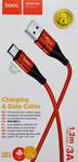 Кабель USB - Type-C HOCO U93 Shadow, 1.2м, 3.0A, цвет: красный