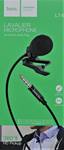 Микрофон петличный HOCO, L14, Lavalier, пластик, кабель AUX, цвет: чёрный