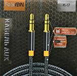 Кабель AUX, Jack 3,5mm(m) - Jack 3,5mm(m) FaisON K-17, Unification, 1.0м, круглый, ткань, цвет: чёрн