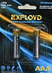 Батарейка AAA Exployd LR03-2BL Super Alkaline, 1.5B
