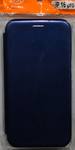 Чехол-книжка JUST для iPhone 16 Pro синий