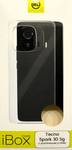 Накладка силикон iBox Crystal для Tecno Spark 30 5g, с усиленными углами (прозрачный)