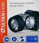 Фонарь ULTRAFLASH LED5351  налобн 7led 3 реж 3xr03