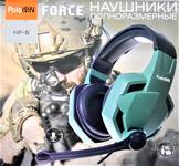 Наушники полноразмерные FaisON HP-8, Force, пластик, регулятор громкости, микрофон, кабель 1.7м, цве