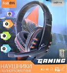 Наушники полноразмерные FaisON HP-4, Gaming, пластик, регулятор громкости, микрофон, кабель 1.7м, цв