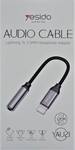 Переходник 8 pin - Jack 3,5mm Yesido YAU-21, 0.12м, круглый, силикон, цвет: чёрный