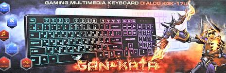  Клавиатура Dialog KGK-17U Gan-Kata (black) игровая с подсветкой