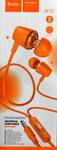 Наушники внутриканальные HOCO M107, Discoverer, Jack 3.5мм, 1.2 м, цвет: оранжевый