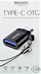 Переходник USB 3.0 - Type-C Yesido GS06, круглый, цвет: чёрный