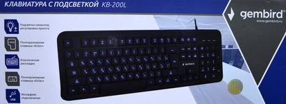 Клавиатура с подстветкой Gembird KB-200L, USB, черный