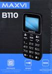 Мобильный телефон Maxvi B110 grey