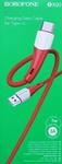 Кабель USB - Type-C Borofone BX60 Superior, 1.0м, 3,0А, цвет: красный