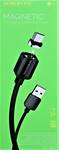 Кабель USB - микро USB Borofone BX57 Effective, магнит,1.0м, 2.4A, цвет: чёрный