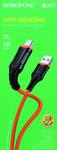 Кабель USB - микро USB Borofone BX67, 1.0м, 2.4A, цвет: красный