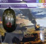 Мышь CBR Tank Battle USB, Мышь сувенирная+ коврик 1200 dpi, рисунок