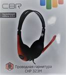 Гарнитура CBR CHP 323M черный+красный 