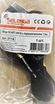 Кабель соединительный SCART-3xRCA(m) Selenga, с переключателем, 1.5m