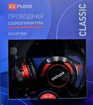Наушники полноразмерные/Exployd/3.5mm/красный/1.2М/Classic/EX-HP-928