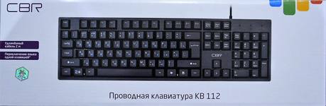 Клавиатура CBR KB 112, проводная полноразмерная, USB