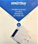 Зарядное устройство USB*4 Smartbuy 4,2 A