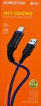 Кабель USB - Type-C Borofone BX67, 1.0м, 3.0A, ткань, цвет: синий