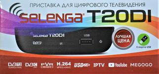 ТВ-приставка Selenga T20DI DVB-T2 / 1509C / пластик / внеш БП / IPTV