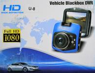 Видеорегистратор U-8 FULL HD