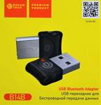 Адаптер Bluetooth Dream B14B черный