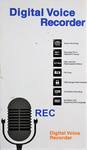 Диктофон DVR 8GB бронза