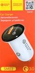 Автомобильная зарядка Dream SM03 QC3.0 1USB 2.4A
