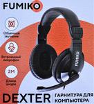 Игровые наушники FUMIKO DEXTER черные