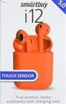 Беспроводные наушники TWS SmartBuy i12 Touch Sensor красные