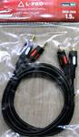 Кабель соединительный L-PRO 2xRCA M / 2xRCA M 1.5 м