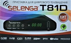 ТВ-приставка Selenga T81D DVB-T2 / 3235S / пластик / дисплей / IPTV / AC-3