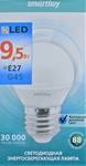 Лампа LED Smartbuy G45-9.5W/6000/E27
