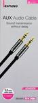 Кабель AUX, Jack 3,5mm(m) - Jack 3,5mm(m) Exployd EX-K-639, Classic, 2.0м, цвет: ч