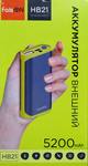 Аккумулятор внешний FaisON HB21, Tiny Concave pattern, 5200mAh, цвет: серый