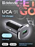 Автомобильное ЗУ DEFENDER UCA-91 USB QC3.0, 18W 
