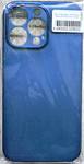 Чехол-накладка - PC052 для "Apple iPhone 13 Pro" (blue)