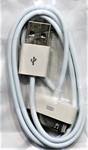 Кабель USB - Apple 30-pin - для Apple iPhone 4 (100 см) (white) .