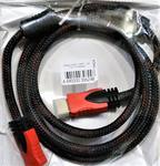 Кабель HDMI - HDMI - (ver. 1.4) (150 см) (black)