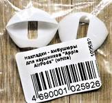 Накладки - амбушюры для наушников "Apple AirPods" (white)